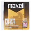Maxell CD-R 623310 650 MB 74 Minute (1-Pack) view 1