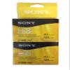 Sony Hi-8 HMPD 120 minute 2-Pack Video Camcorder Cassette Tapes view 1