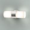 Gatco 1634, Glam Double Sconce / Satin Nickel / Double Cylinder Frosted Glass Sconce / Bathroom Vanity Light / Wall Mounted Vertically or Horizontally view 4