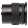 Vivitar 28-210mm AF Zoom Lens for Minolta Camera view 1