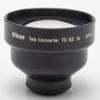 Nikon TC-E2 2X Teleconverter Lens for Nikon 4300, 4500 & 5000 Digital Cameras view 1