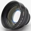 Nikon TC-E2 2X Teleconverter Lens for Nikon 4300, 4500 & 5000 Digital Cameras view 2