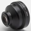Nikon TC-E2 2X Teleconverter Lens for Nikon 4300, 4500 & 5000 Digital Cameras view 3