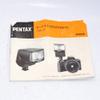 Pentax AF-330 FTZ Electronic Flash view 4
