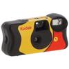 Kodak Funsaver 35mm Single Use Camera w/ Flash view 3