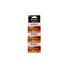 Sony 5.25 1X Magneto Optical 1-Pack 1024 Byte/Sec 650MB view 2