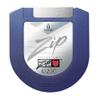 Iomega 31528 Zip U250 Clamshell Disks (Mac Formatted, 5-Pack) view 1