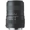Sigma 100-300mm f4.5-6.7 for nikon AF D mounts view 1