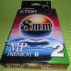 TDK P6-120MP 8mm MP Premium Camcorder Video Tape - 2 Pack view 1