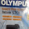 Olympus S701 Pearlcorder Microcassette Recorder view 3