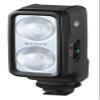 Sony HVL-20DM Sony Lighting Kit for the DCRDVD 101/201/301 view 1