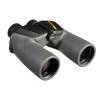 Nikon OceanPro 7x50 Waterproof Marine Binoculars - Bright Multi-Coated Porro Prism Optics, High Light Transmission, Long Eye Relief, Waterproof Fogproof Binocular for Boating & Sailing (7440) view 2