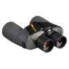 Nikon OceanPro 7x50 Waterproof Marine Binoculars - Bright Multi-Coated Porro Prism Optics, High Light Transmission, Long Eye Relief, Waterproof Fogproof Binocular for Boating & Sailing (7440) view 3
