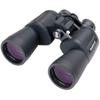Bushnell PowerView 20x50 Super High-Powered Surveillance Binoculars, Black view 1