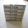 Maxell 139858 60-Minute High Bias Standard Cassette Audio Tape - 5 Pack view 4