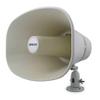 CSI/SPECO SPC-30RT Weatherproof PA Speaker with 75/25v Transformer view 1