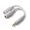 Belkin 3.5mm Audio Splitter  Dual Headphone and Speaker Jack Adapter for Sharing Music or Videos  Compatible with iPhone, iPad, Laptops, Tablets, and Other Devices with AUX Port  White view 2