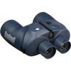 Bushnell 7x50 Marine Binoculars - Fogproof & Waterproof Binoculars with Internal Rangefinder & Illuminated Compass for Boating, Sailing and Fishing view 2