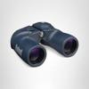 Bushnell 7x50 Marine Binoculars - Fogproof & Waterproof Binoculars with Internal Rangefinder & Illuminated Compass for Boating, Sailing and Fishing view 4