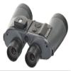 Fujifilm Fujinon Mariner 7x50 WPC-XL Porro Prism Binocular view 3