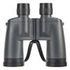 Fujifilm Fujinon Mariner 7x50 WPC-XL Porro Prism Binocular view 4