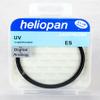 Heliopan 52mm UV Filter (705201) with specialty Schott glass in floating brass ring view 1