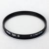 Heliopan 52mm UV Filter (705201) with specialty Schott glass in floating brass ring view 2