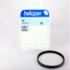 Heliopan 52mm UV Filter (705201) with specialty Schott glass in floating brass ring view 3