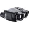 Fujinon Techno Stabi TS1440-14x40 Image Stabilization Binocular view 3