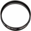 Canon Cameras US 2598A001 67mm Protect Filter view 1