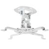 VIVO Universal Adjustable Ceiling Projector, Projection Mount Extending Arms Mounting Bracket, White, MOUNT-VP01W view 1