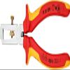 Knipex Insulation Stripper with opening spring, universal chrome-plated, insulated with multi-component grips, VDE-tested 160 mm 11 06 160 view 3