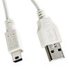Canon Power shot IFC-400PCU USB Cable, White view 1