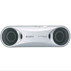Sony SRS-T33Silver Portable Travel Speakers