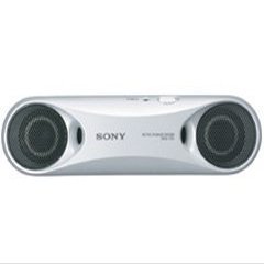 Sony SRS-T33Silver Portable Travel Speakers