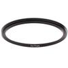 Bower 72-77mm Step-Up Adapter Ring view 1