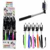Diamond Vision Extendable Selfie Stick view 1