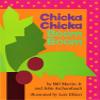 Chicka Chicka Boom Boom view 1