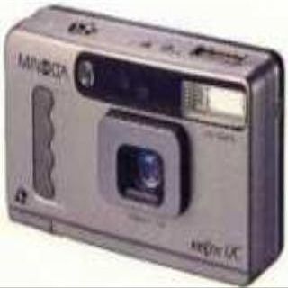 Minolta Vectis UC - Point & Shoot APS FILM camera - lens: 25 mm - metallic gray