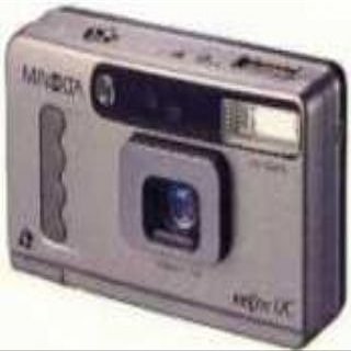 Minolta Vectis UC - Point & Shoot APS FILM camera - lens: 25 mm - metallic gray