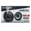 Kenwood KFC-1666S 300 Watts 6.5" 2-Way Car Coaxial Speakers with Sound Field Enhancer - Pair view 2