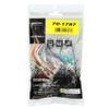 Metra 70-1787 Radio Wiring Harness for VW/Audi Bose Integration 1993-2007 view 3