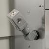 Kichler Plug-in Transformer Photocell for Landscape Lighting view 2