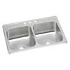 Elkay Celebrity CR33213 Equal Double Bowl Top Mount Stainless Steel Sink view 1
