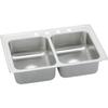 Elkay PSR33222 2-Hole Gourmet 22-Inch x 33-Inch Double Basin Drop-Inch Stainless Steel Kitchen Sink view 1