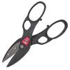 Malco ULC10 Ultra Lightweight Metal Cutting Combination Snips, 26 Gauge Cutting Capacity, Replaceable Blades view 1