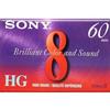 Sony P6-60HG 60 Minute High Grade 8mm Tape view 1