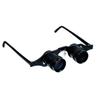Focusable Near Focus Spectacles Binoculars view 1