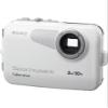 Sony SPK-THB Sports Pack for DSC-T5 Digital Cameras view 1