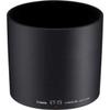 Canon ET-73 Lens Hood for Canon EF 100mm f/2.8L Macro Lens view 1